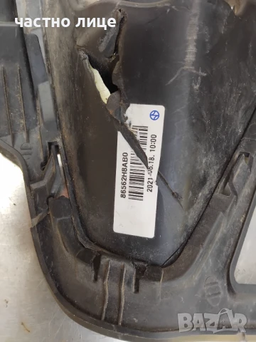 Дясна решетка за халоген KIA RIO от 20-23 г. IV ,със забележка, снимка 2 - Части - 50658926