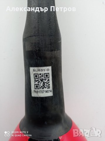 Шосейна карбонова вилка BMC за диск, снимка 5 - Велосипеди - 30364849