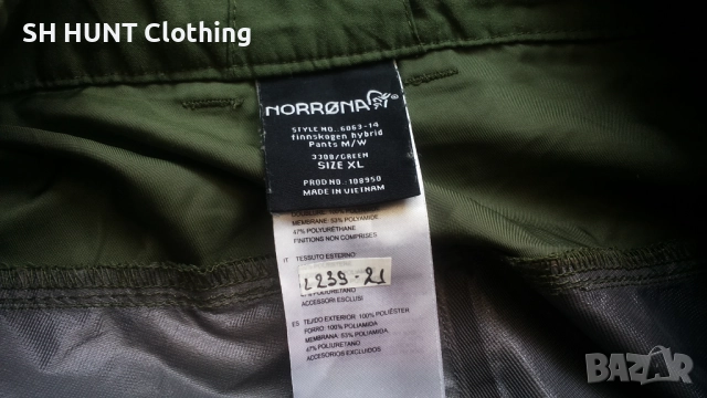 NORRONA Finskogen Hybrid Pants размер XL за лов хибриден панталон - 1379, снимка 18 - Екипировка - 51477175
