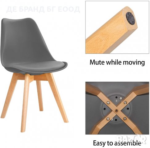 ПРОМОЦИЯ Висококачествени трапезни столове LQ-YJX-4HUI, снимка 6 - Столове - 32204414