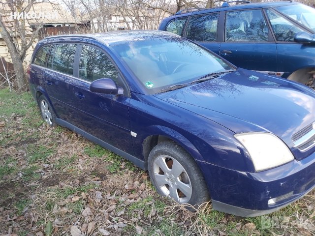 Опел вектра С 2.0D 101 коня на части, снимка 11 - Автомобили и джипове - 42538946