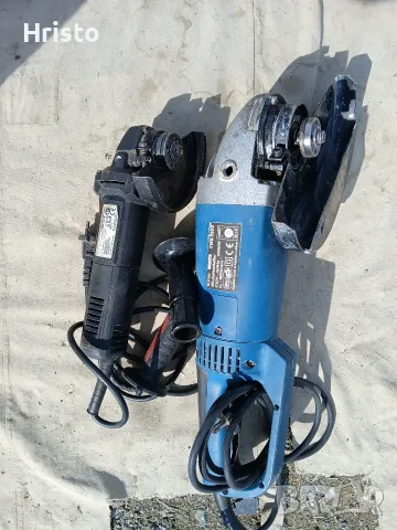 Флексове 2000W и 750W