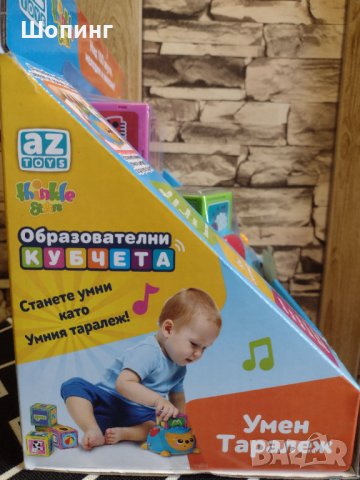 Музикална играчка Thinkle Stars с над 100 мелодии – Умният таралеж, снимка 6 - Музикални играчки - 42215530