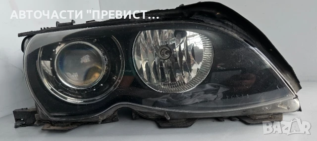 Десен фар ксенон за Бмв Е46 1999г-2005г