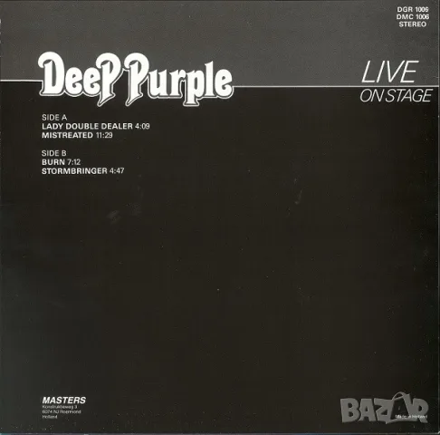 Грамофонни плочи Deep Purple цени в обявата, снимка 14 - Грамофонни плочи - 39776991