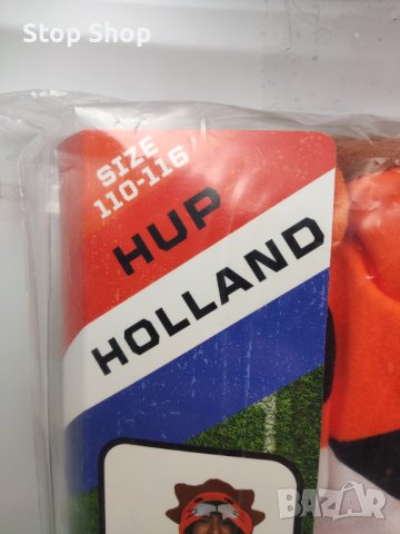 Детско пухено костюмче , снимка 2 - Детски комплекти - 42838773