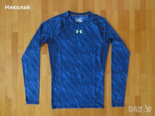 Under  Armour Printed Long Sleeve Compression Shirt 