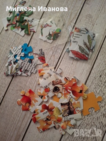 подаръци за първият учебен ден , снимка 2 - Арт сувенири - 51372182