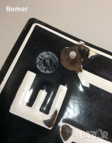 Стар емайлиран регистрационен номер, снимка 5 - Антикварни и старинни предмети - 35545322