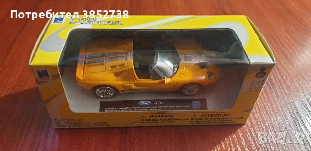 Продавам метални модели на коли, снимка 6 - Коли, камиони, мотори, писти - 52949392