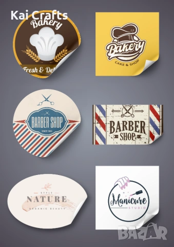 Печат и изрязване на стикери по поръчка