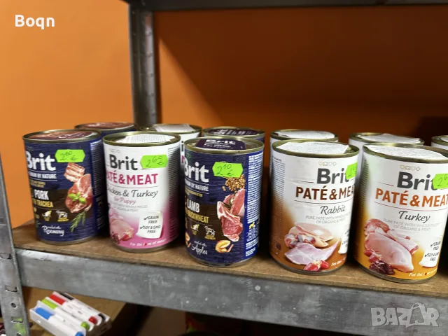 Консерви за куче Brit, снимка 3 - За кучета - 56165100