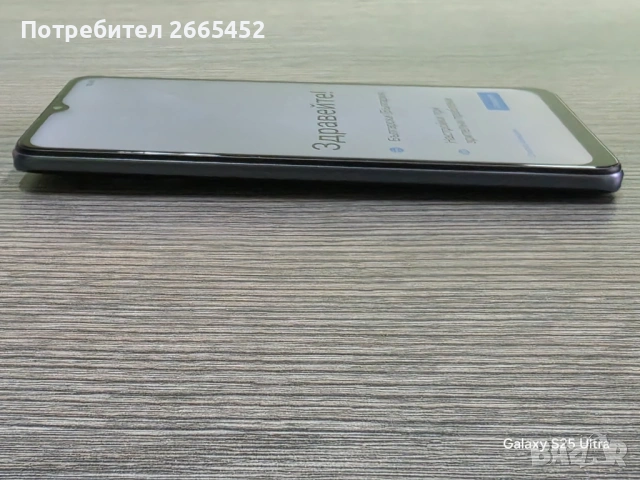 Смартфон Vivacom 5G UG Phone U23 4GB/128GB 5000 mAh, снимка 5 - Други - 54194085