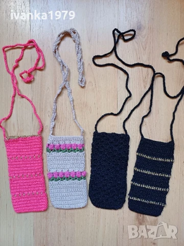 Плетени чантички за телефон 