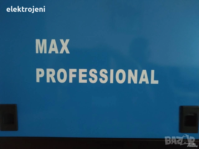 Телоподаващо 250 Ампера - МАХ PROFESSIONAL- 4м.шланг Телоподаващ Апарат , снимка 6 - Други машини и части - 52385539