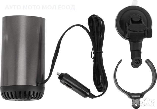 Печка за предно стъкло на Автомобил 12V с мощност 150W., снимка 8 - Аксесоари и консумативи - 52140988