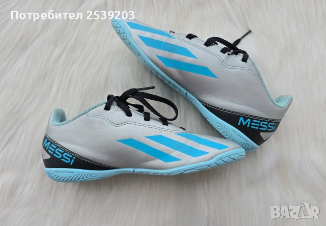 Стоножки Messi Adidas №34/35 , снимка 5 - Футбол - 52623877