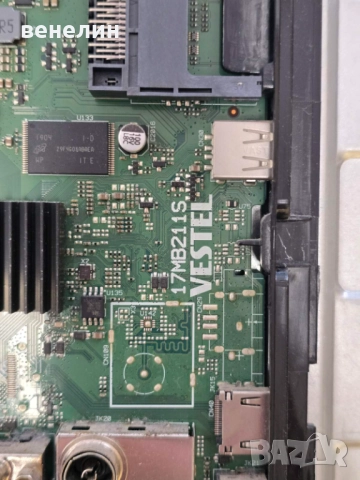 Mainboard 17MB211S от NEO LED-32281, снимка 2 - Части и Платки - 51943266
