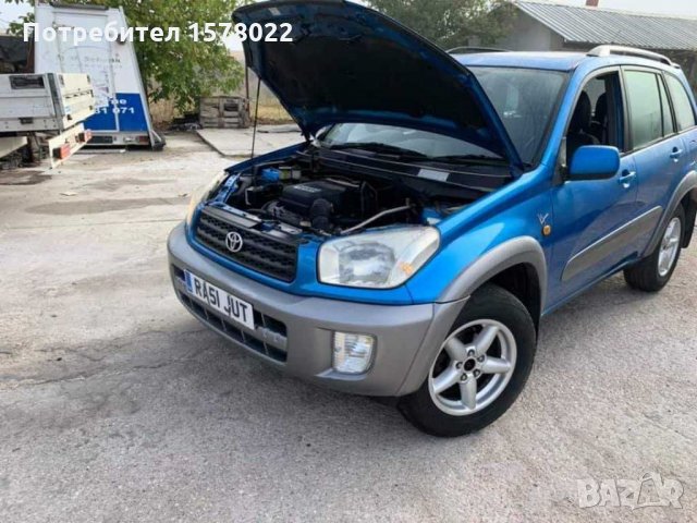 Лост мигачи/чистачки за тойота рав 4,2002 г., снимка 4 - Части - 29456999