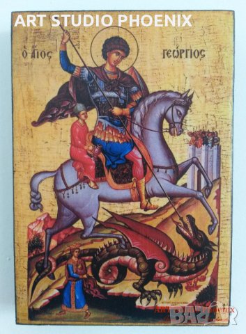 Икона на Свети Георги Победоносец icona Sveti Georgi, снимка 1 - Икони - 12949953