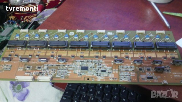 INVERTER 4H.V1448.241/A1