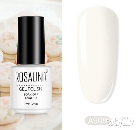 Uv&Led супер гел лак пастел / macaron Rosalind, снимка 12 - Продукти за маникюр - 30625354