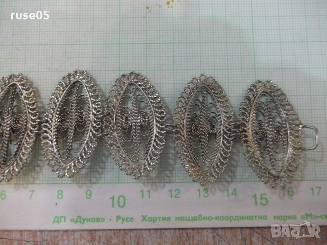 Верижка филигранна от мегазин "СБХ" от соца, снимка 8 - Гривни - 30030098