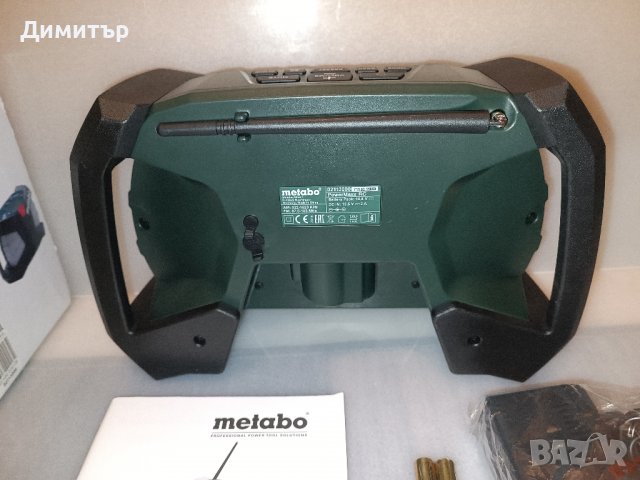 Metabo PowerMaxx RC ново акумулаторно радио, снимка 9 - Други инструменти - 39520944