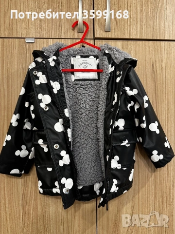 Детско яке-дъждобран George 18-24м 86-92рр