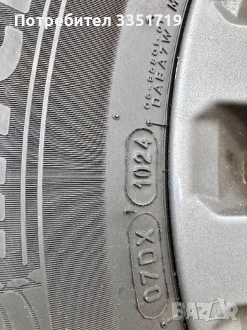 Гуми с джанти Land Rover Evoque, Discovery sport, Freelander 2, снимка 7 - Гуми и джанти - 54214343