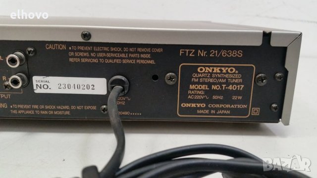 Стерео тунер ONKYO T-4017, снимка 3 - Ресийвъри, усилватели, смесителни пултове - 30229195