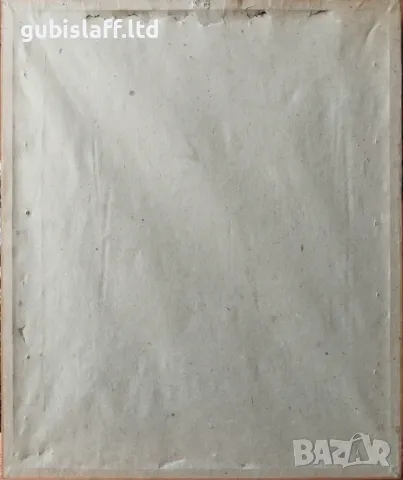 Картина "Търново", 1970 г., худ. Курт Петерс (1879-1978), снимка 5 - Картини - 47582209