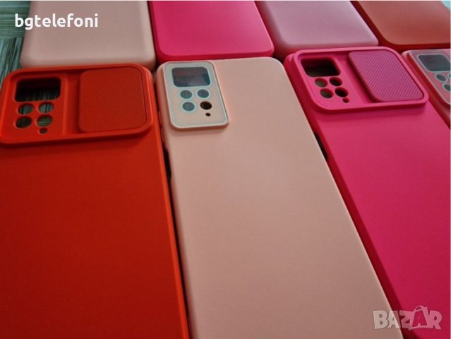 Xiaomi Redmi Note 11/11S 4G,Note 11 Pro 4G/5G гърбове, снимка 4 - Калъфи, кейсове - 38993437