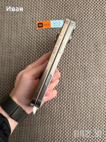 НОВИ iPhone 16 Pro max*ЛИЗИНГ 70лв/м NATURAl  DESERT айфон 16 про макс, снимка 9 - Apple iPhone - 52465076