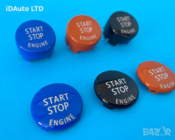 Bmw бутон start stop, копче, палене, старт, e60,e90,e91,x3,x5,f10,f11, снимка 2 - Аксесоари и консумативи - 36870175