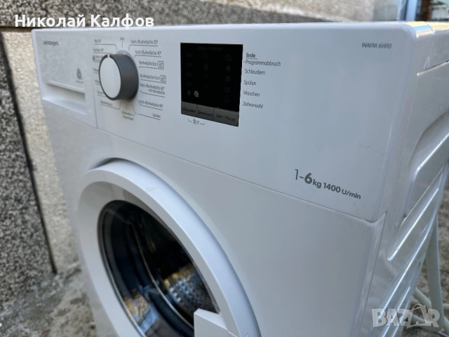 Пералня машина Електрабрегенц/Elektrabregenz, снимка 4 - Перални - 52122142