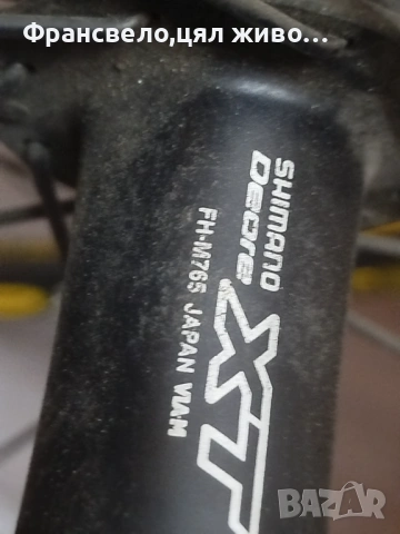 26 цола капли за велосипед колело Shimano deore xt , снимка 5 - Части за велосипеди - 53069293
