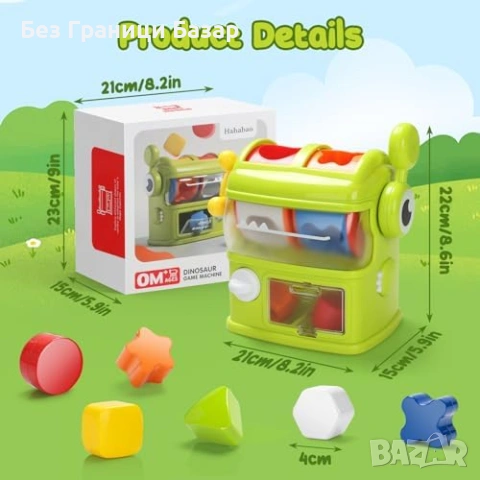 Нов Монтесори сортер форми и цветове образователна играчка за деца 1-3 г, снимка 7 - Образователни игри - 54042374