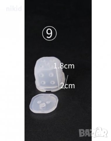 3D Зар Зарче силиконов молд форма фондан шоколад смола, снимка 3 - Форми - 36732993