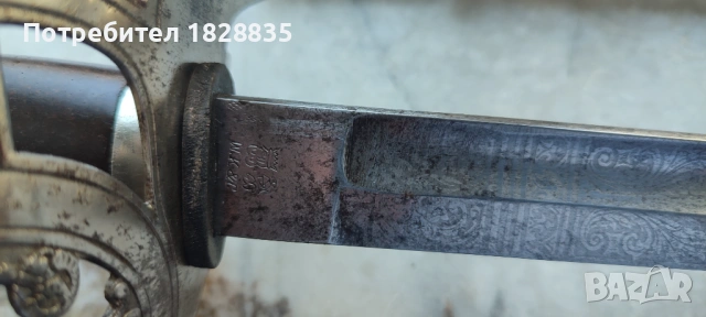 Сабя пруска кавалерийска образец 1889 г., снимка 2 - Антикварни и старинни предмети - 54104907