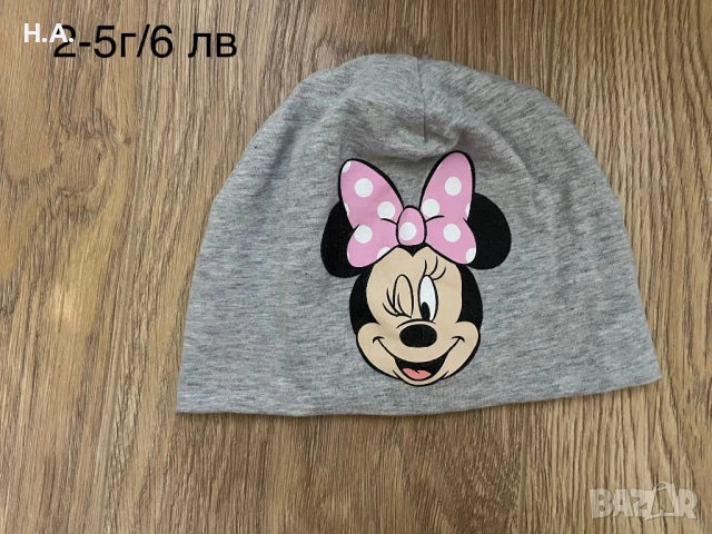 Лот дрехи за момиче 122см, снимка 18 - Детски комплекти - 50044544