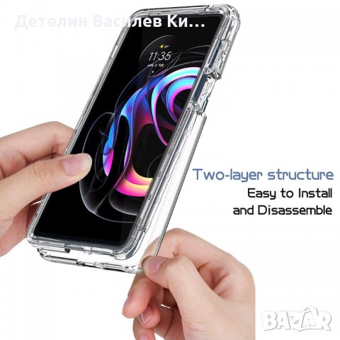 G200 MOTO , MOTOROLA G200 , МОТО G200 УНИВЕРСАЛЕН КЕЙС  ГРЪБ , снимка 3 - Калъфи, кейсове - 38699424