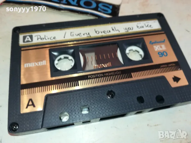 MAXELL XL II 90 POLICE/GRACE JONES ВНОС SWISS 2111241602, снимка 3 - Аудио касети - 48054135