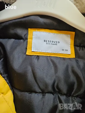 Якета, снимка 7 - Бебешки якета и елеци - 47648477