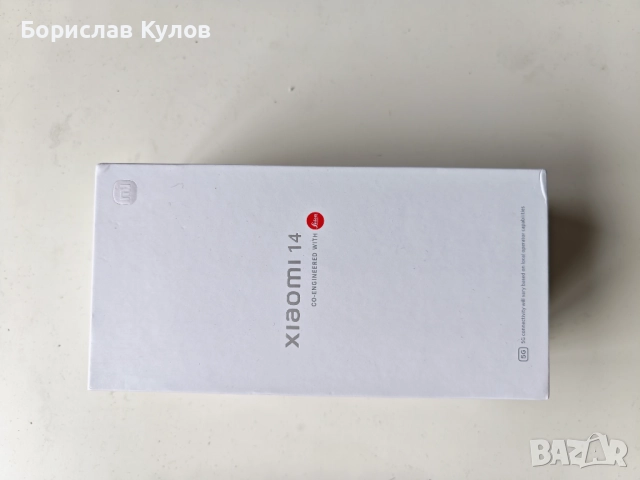 Продавам телефон Xiaomi 14, в отлично състояние и в гаранция, снимка 5 - Xiaomi - 52775402