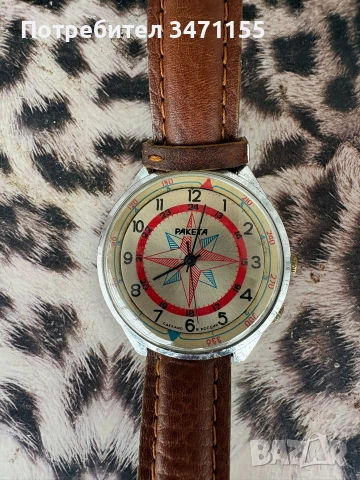 Руски механичен часовник Ракета