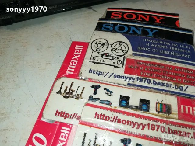 SONY CAR AUDIO 1104250615, снимка 6 - Аксесоари и консумативи - 49853512