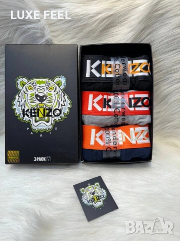 Tommy Hilfiger 🔹 Calvin Klein 🔹 Hermes 🔹 Dior🔹 Lacoste 🔹 Louis Vuitton 🔹 Nike 🔹, снимка 3 - Бельо - 53903706