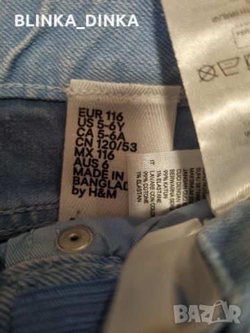 H&M дънкови шорти 116 см., снимка 3 - Детски къси панталони - 35018191