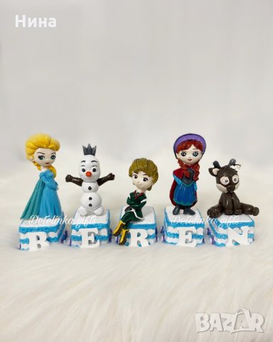 Кубчета с букви, снимка 8 - Играчки за стая - 34667656